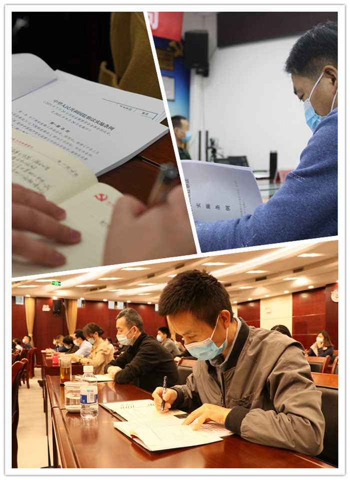 微信图片_202111261649481.jpg