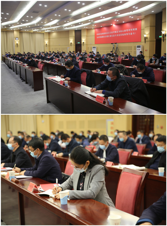 微信图片_202111261649483.jpg